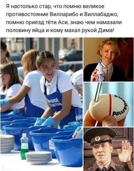 IMG 20200412 150735