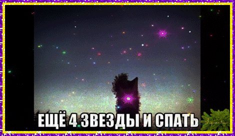 file_72985245