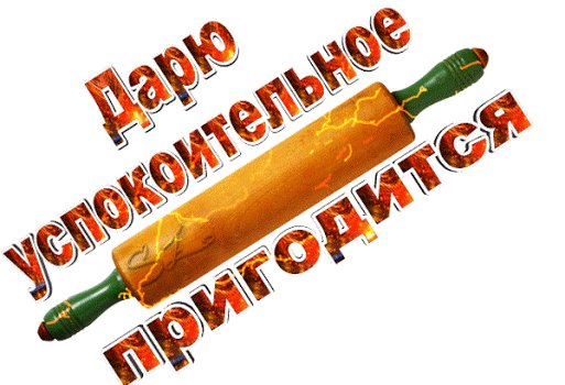 file_73851160