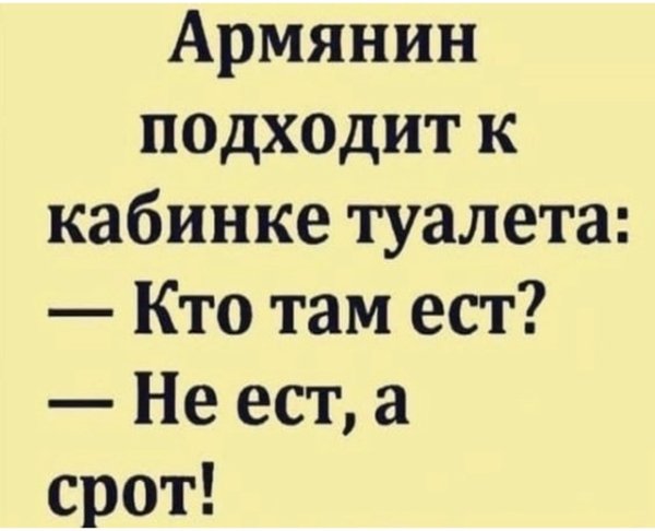file_98498880