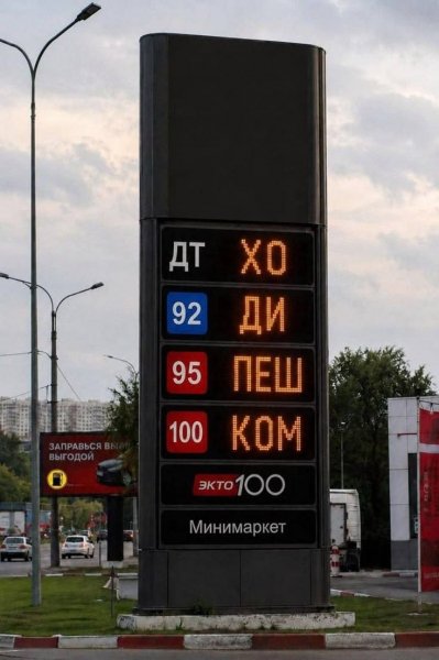 Когда не понимаешь почему не любишь машины: