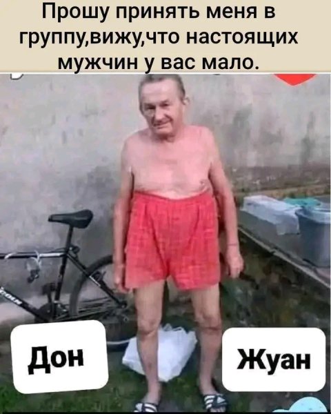 file_103428284