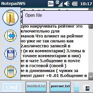 NotepadWS v2.57