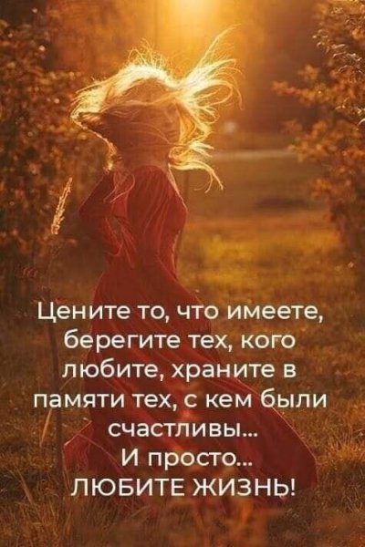 I (96)-