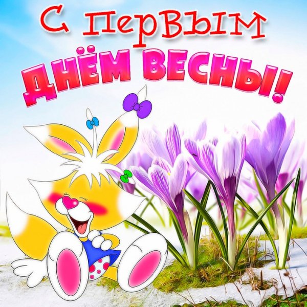 file_95996892