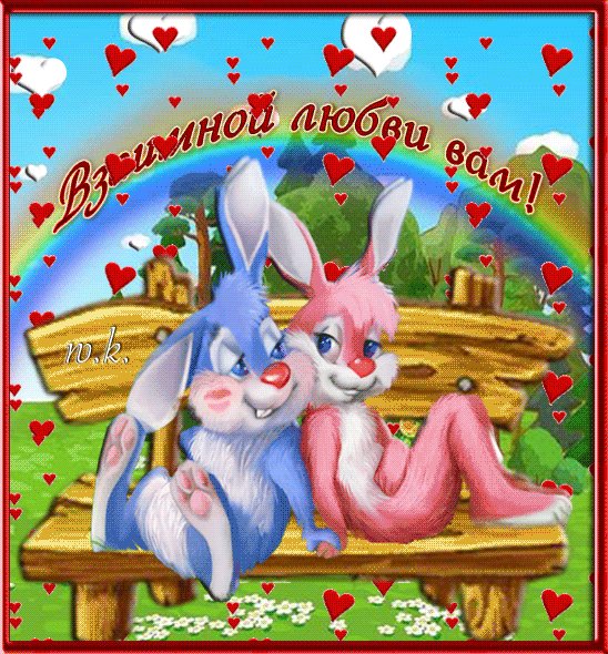 file_38535452