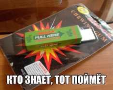 YZguhifE23E