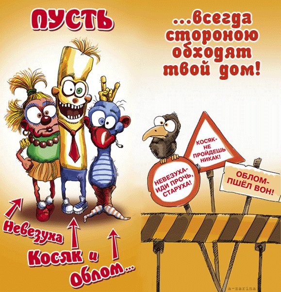 file_73862104
