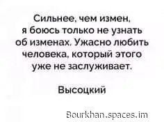 file_93138098