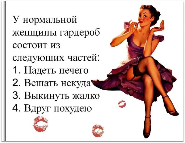 IMG 20260913 211750 716