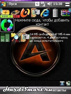 elecontdesktop-VyZ9