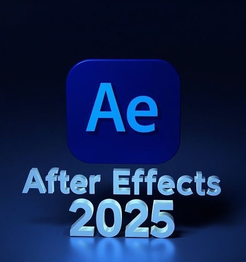 Adobe After Effects 2025 25.6.0.part11