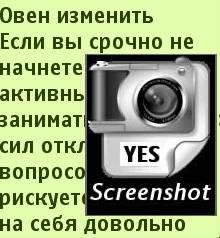 Text Reader Screenshot