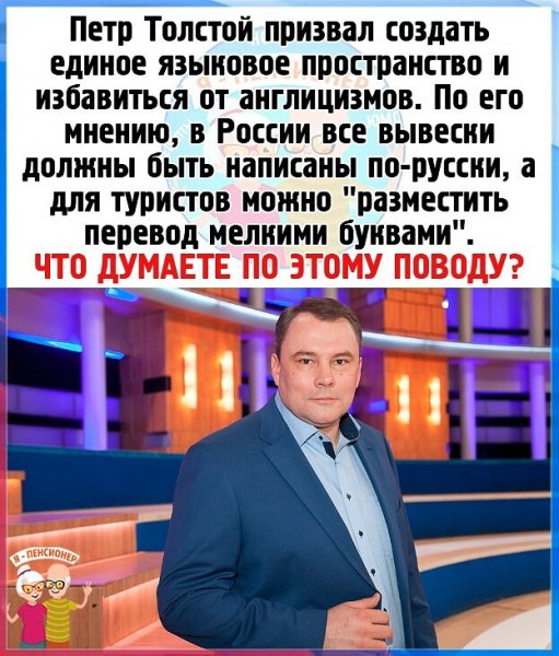 Лоачя
