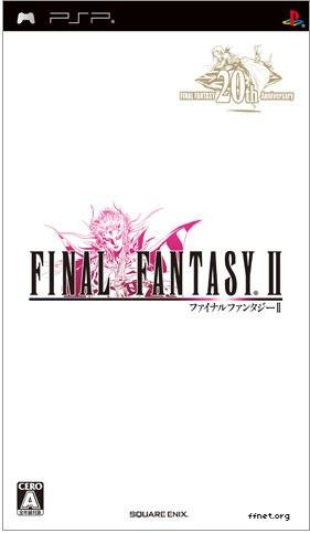 final fantasy ii
