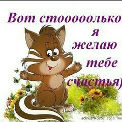 IMG 20180721 224333
