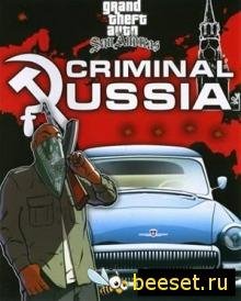 GTA Criminal Russia
