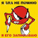 file_82700459