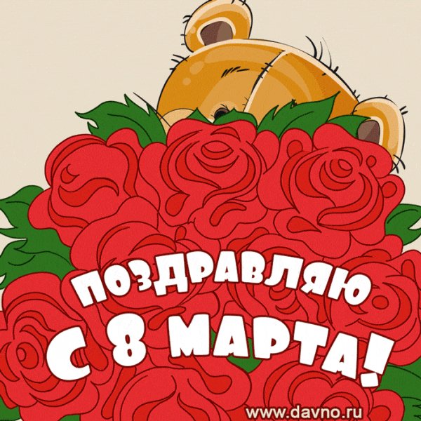 vosmoe-marta-715