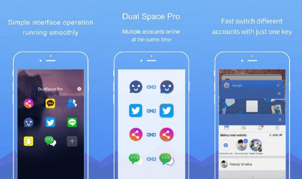 DualSpace Pro v2.0.9