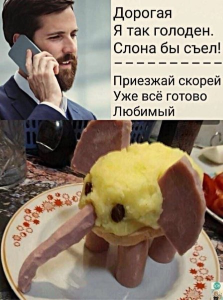 IMG 20261002 080125 605