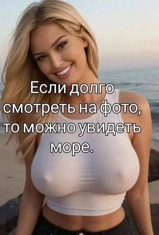 I - 2026-02-03T210846.391
