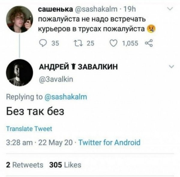 file_103416912