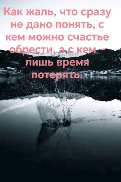 file_95958323
