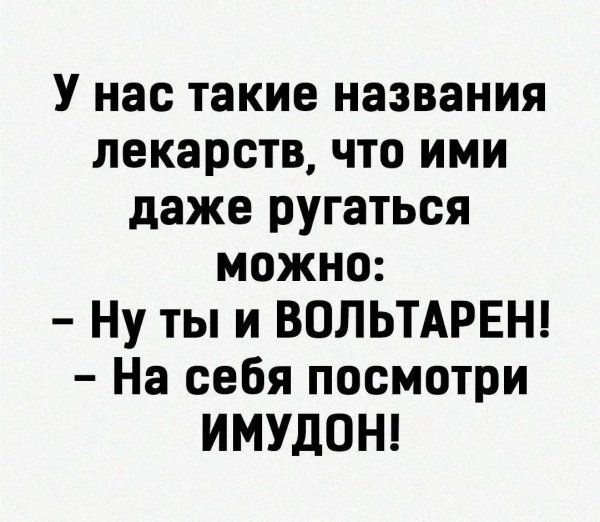 IMG 20260913 211812 439