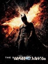 The Dark Knight Rises (Русская версия)