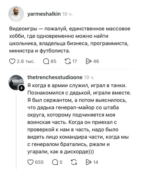 file_103347043