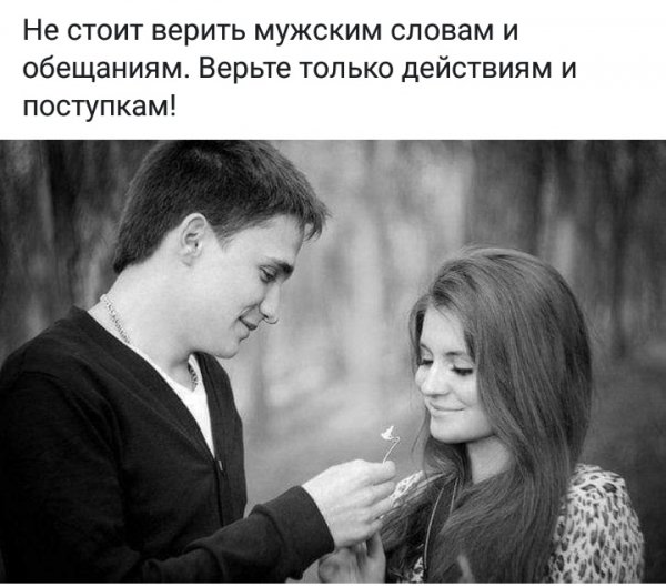 IMG 20190717 163841