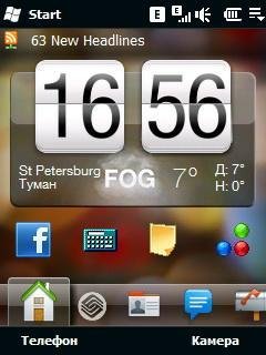 M2D TodayPage 0.3.4