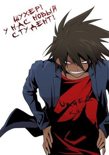 TSSB ch09