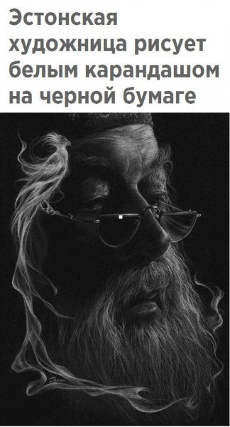 smeshnye-kartinki-s-nadpisjami-22