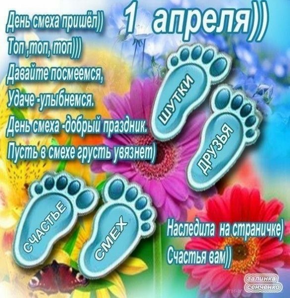 file_93188899