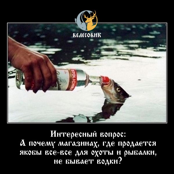 Interesnyj vopros.-