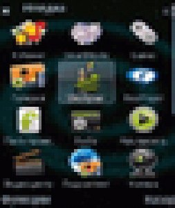 SmartGET v2.50ru