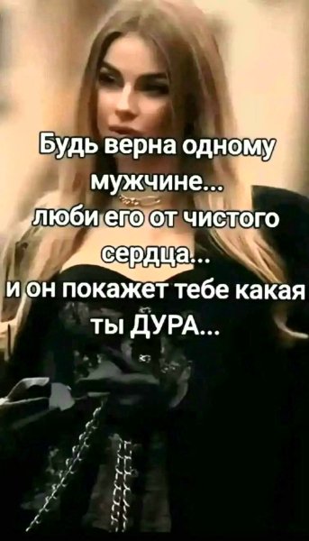 file_100310196