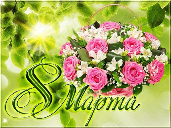 file_76829288