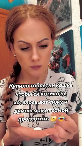 file_102134412