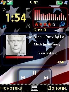 Made in U.S.A