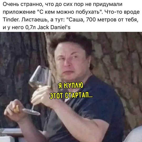 file_101984007