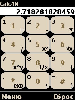Calc4M v2 2 RUS translated by Brownie
