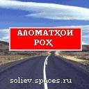 Знаки