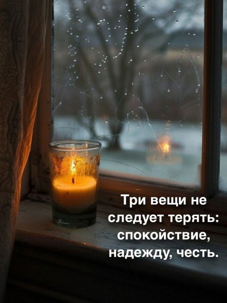 IMG 20250703 004548