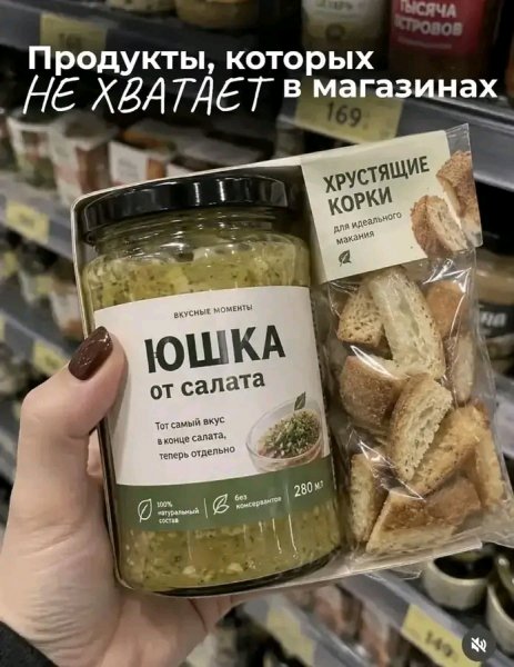 file_103561189