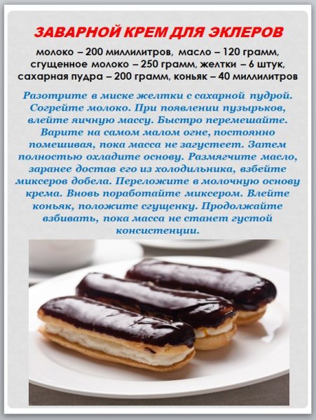 IMG 20250711 221220 691