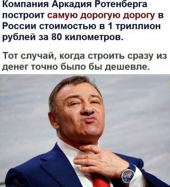 Наверное с подогревом
