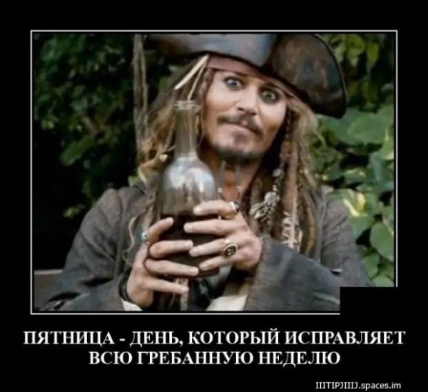 Tak i est!!!-